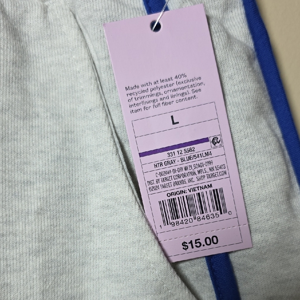 Wild Fable NWT Light Gray Shorts with Blue Trim - Picture 2 of 4